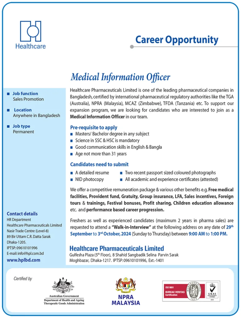 Healthcare Pharmaceuticals Limited Job Circular