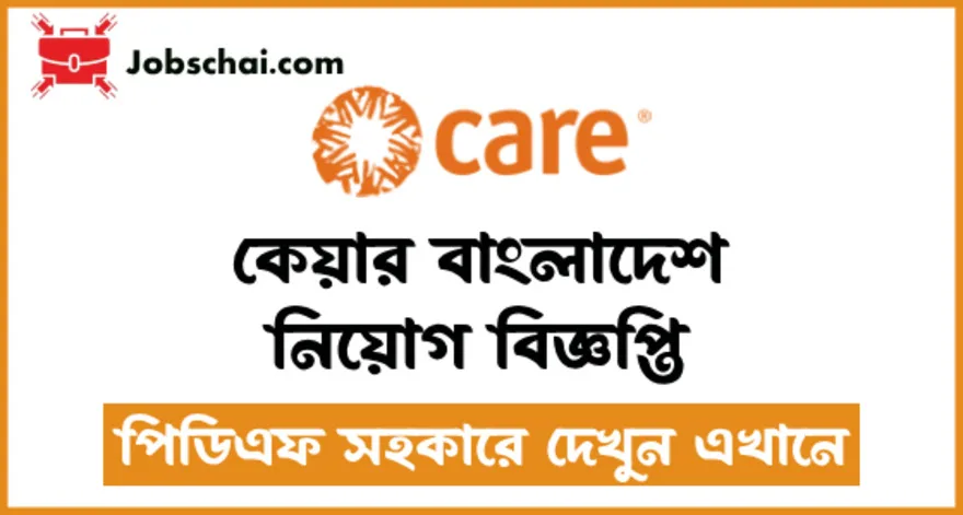 Care Bangladesh Job Circular 2024