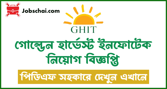 Golden Harvest Job Circular